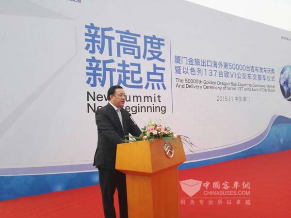 第5万辆!金旅树起自主品牌客车出口新高度