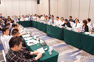 百人会举办动力电池技术升级与产业链研讨会