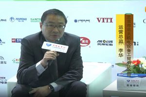 2017天津客车展：客车网专访北京市北太机电COO 李华