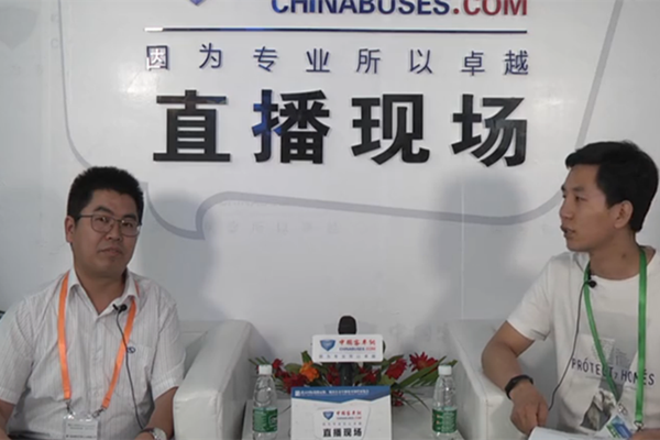 【客车网与行业大咖面对面】金龙客车国内营销总经理郑小虎