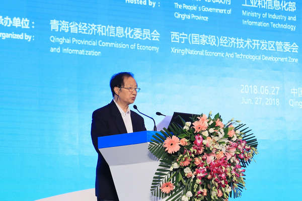 陈清泰：动力电池产业竞争格局和发展事态的变化