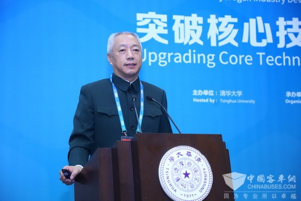 凌文院士：氢能中国方案的思考