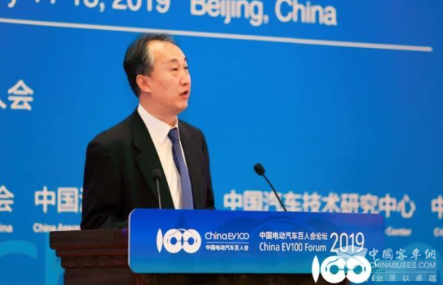 2019百人会|李冶：“十三五”末 新能源500万辆发展目标有望实现
