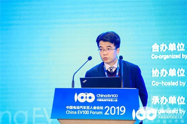 2019百人会|刘好德：全面电动化战略引导，新能源车增长幅度趋于稳定