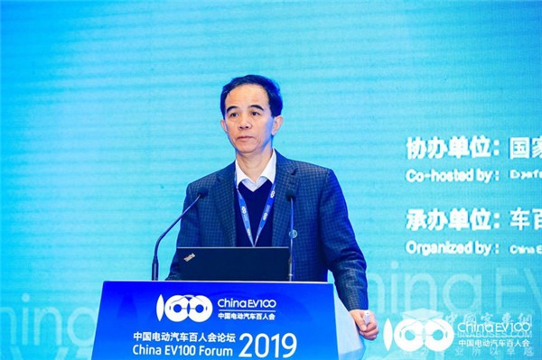 2019百人会|孙逢春：新能源汽车电驱动技术发展的关键技术