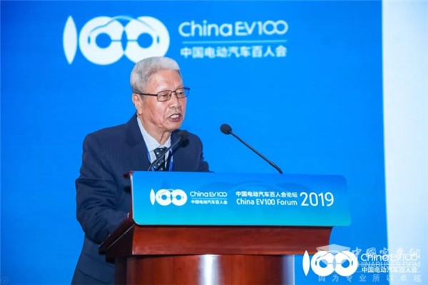 2019百人会|衣宝廉：燃料电池汽车产业化路径与保障