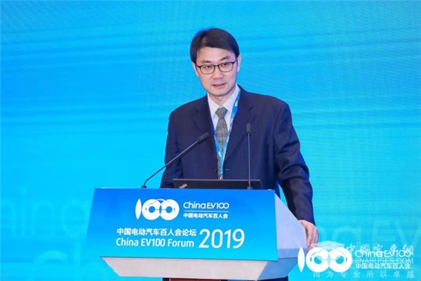 2019百人会|赵一农：能源转型与车网融合