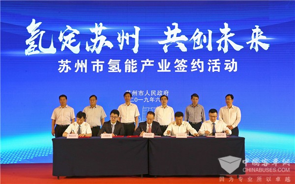 “氢”动未来 苏州首条氢燃料电池公交线路“海格造”