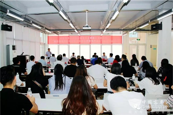 事关燃料电池客车 中通客车一课题将填补国内空白