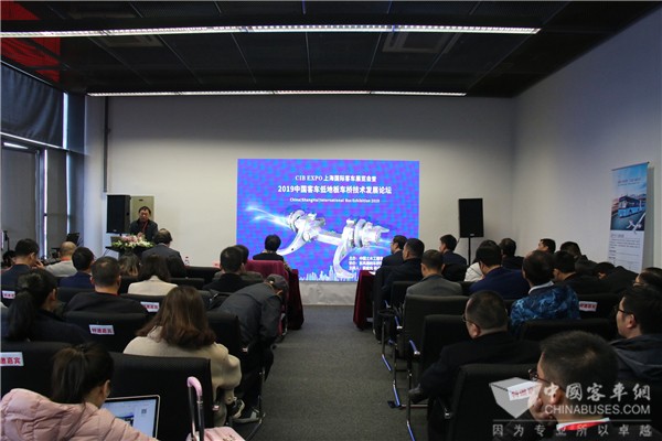 市场需求指导技术研发 中国客车低地板桥技术发展论坛上海召开