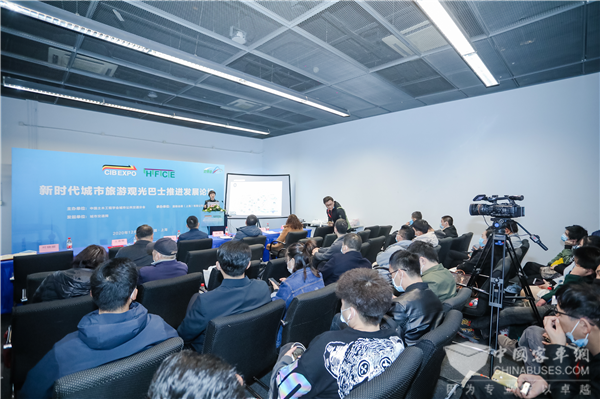 促进交旅融合 “新时代城市旅游观光巴士推进发展论坛”盛大召开