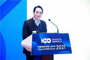 2021百人会云论坛|李建秋：商用车的未来在于电动化、重卡换电和液氢电池