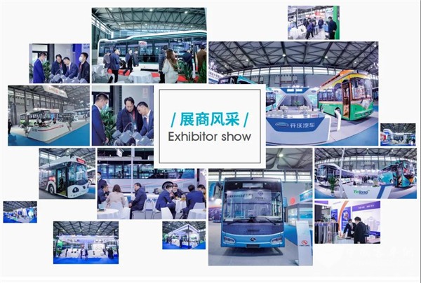 潜心笃行, 赋能“智”造! 2021第10届上海国际客车展蓄势待发！