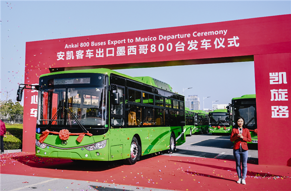 800辆安凯客车发运墨西哥！创中国客车对墨出口最大订单纪录