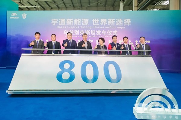 宇通客车 中国客车 新能源客车 世界新选择