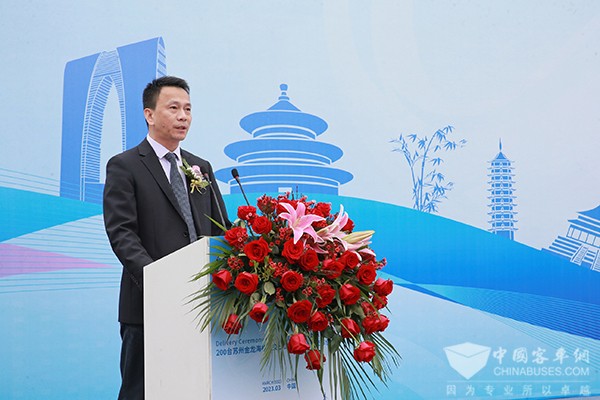 苏州金龙 海格客车 豪华公交 埃塞俄比亚