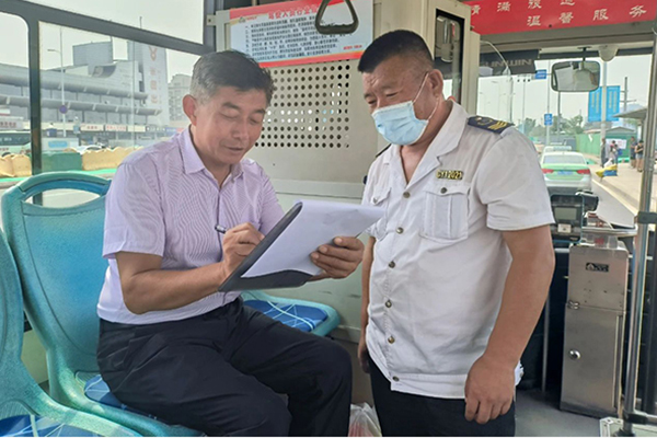 促进安全行车 优秀公交驾驶员应具备的服务技巧