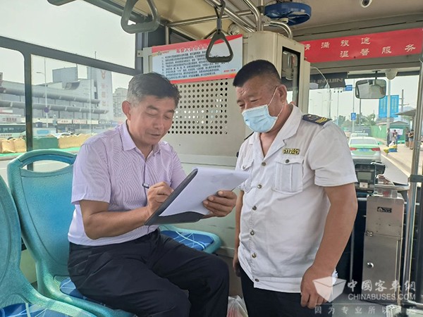 公交驾驶员 优秀 服务技巧 安全行车