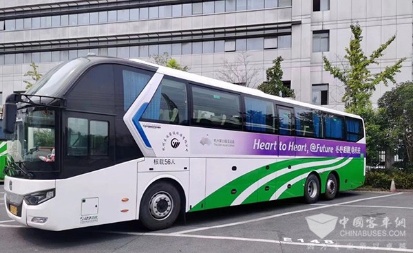 中通客车 杭州亚运会 官方交通服务 保障车辆