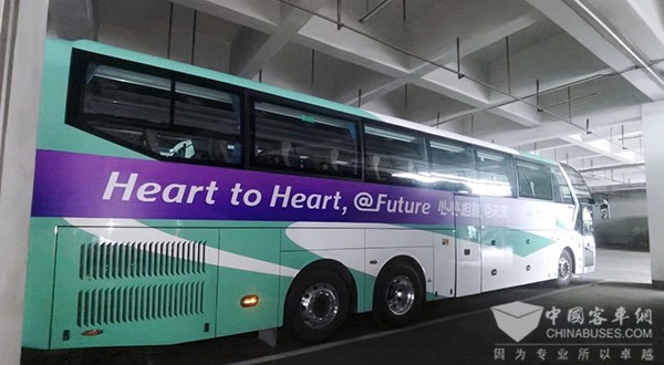 中通客车 杭州亚运会 官方交通服务 保障车辆