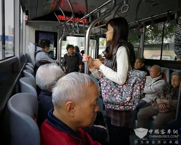 停运风波 城市公共交通 健康可持续发展 若干意见