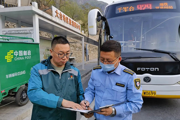 如何成为一名优秀的公交驾驶员？十几年工作经验老司机这样说