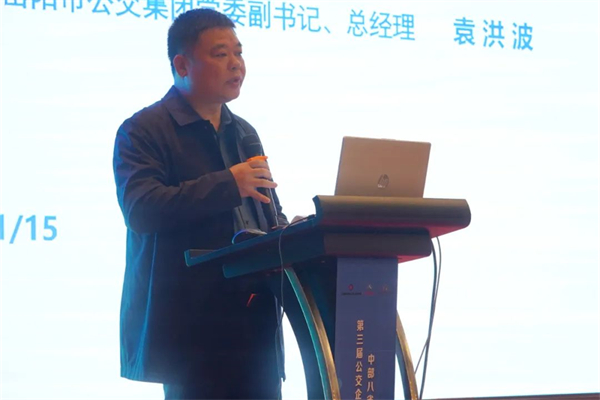 破解“公交之困”“公交之难” 岳阳公交打出了这些牌