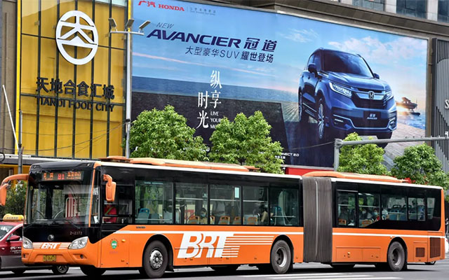 袁建光：回顾中国公交专用道发展史 公交分会助力巴士交通升级