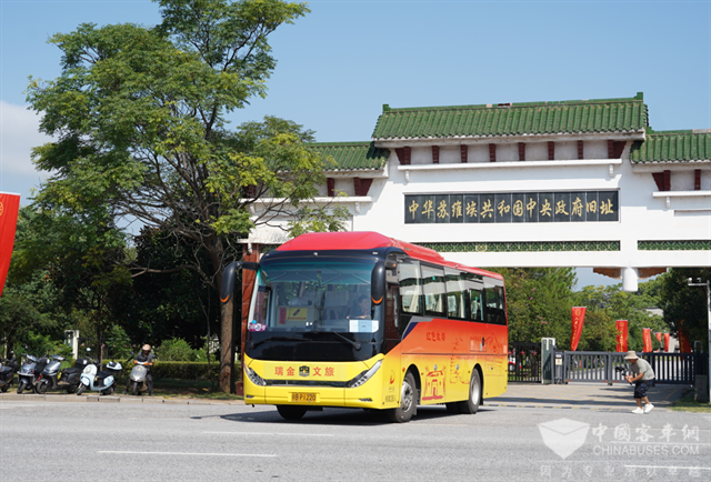 留住“红色记忆” 红都交通携手中通客车盘活“红游经济