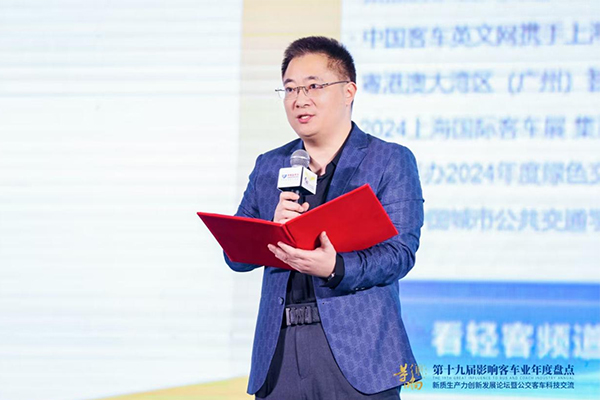 影响客车业|中国客车网：让中国公交与世界公交因中国客车而更精彩