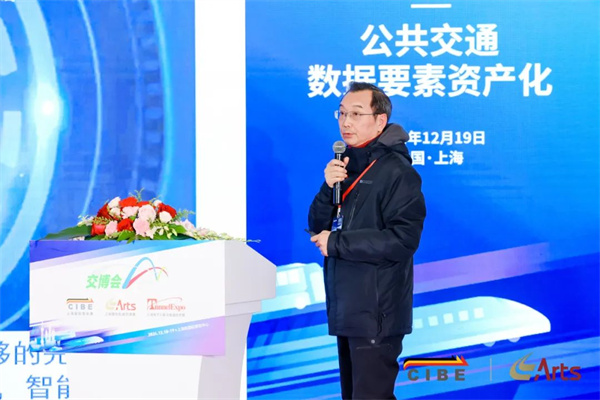 王小磊：智能公交系统的数字化转型是公交突破困境的最佳途径