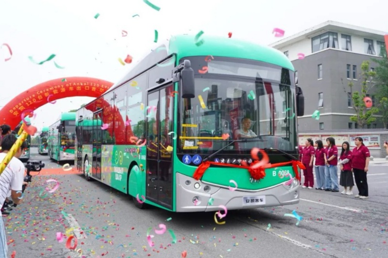 120台安凯新能源客车出口吉尔吉斯斯坦