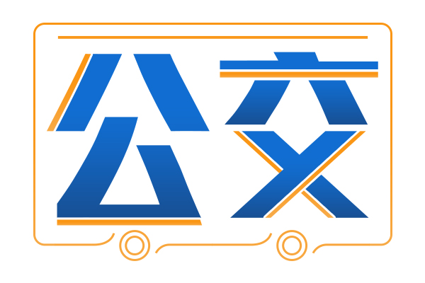 辽宁沈阳｜全国首部抗美援朝主题的研学观光巴士走红