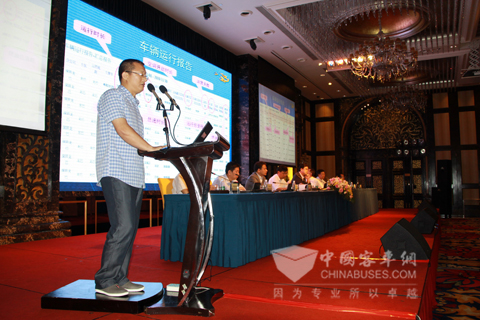 广东客运企业代表介绍使用智慧运营系统经验