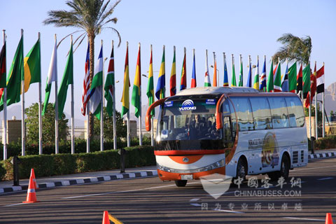 宇通客车亮相中非合作论坛 微笑服务国际级官方会议