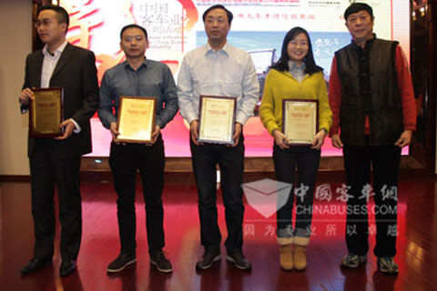 2012年度十大新闻揭晓