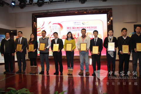 宇通摘得“第七届影响中国客车业”五项大奖