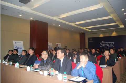 亚星星势力巡展嘉兴发布会现场