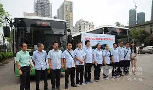 扬子江客车 低碳环保