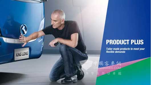 六度出征更多改变——何谓Solution+？