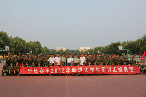 新进大学生军训