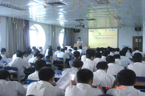 员工职业化培训