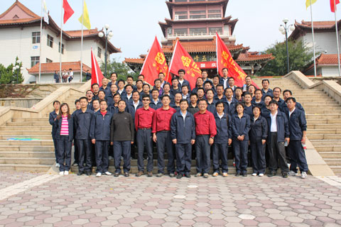 职业经理人拓展培训