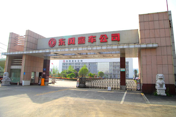 四川现代厂区规划