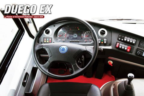 申龙客车SLK6750C3GN