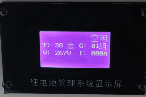 海格客车KLQ6129GHEV