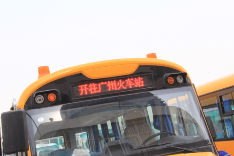 宇通校车ZK6559DX