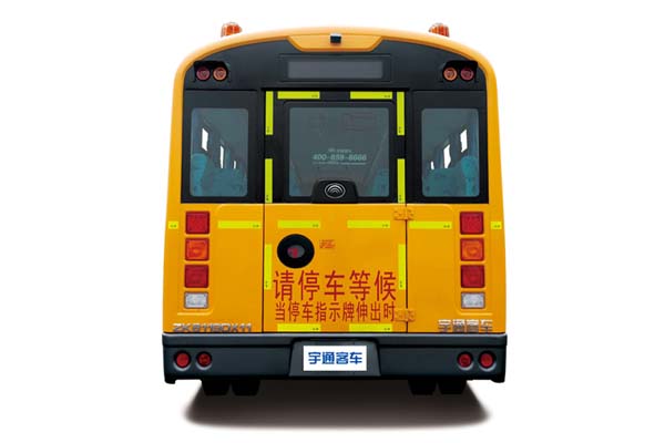 宇通ZK6119DX51中小学生专用校车（柴油国五24-56座）