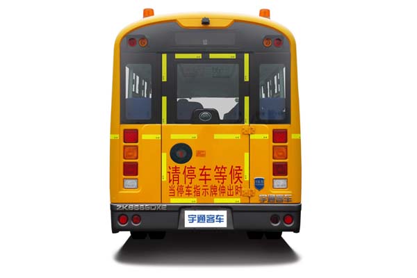 宇通ZK6109DX52小学生专用校车（柴油国五24-56座）