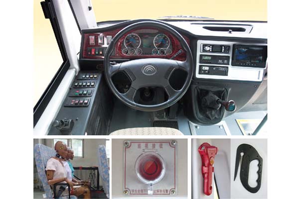 宇通ZK6109DX51中小学生专用校车（柴油国五24-52座）